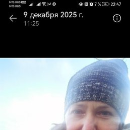 �����, �����������, 55 ���