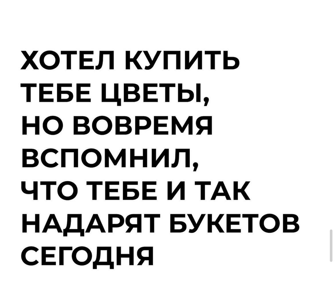 ������