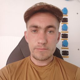 , 27, 