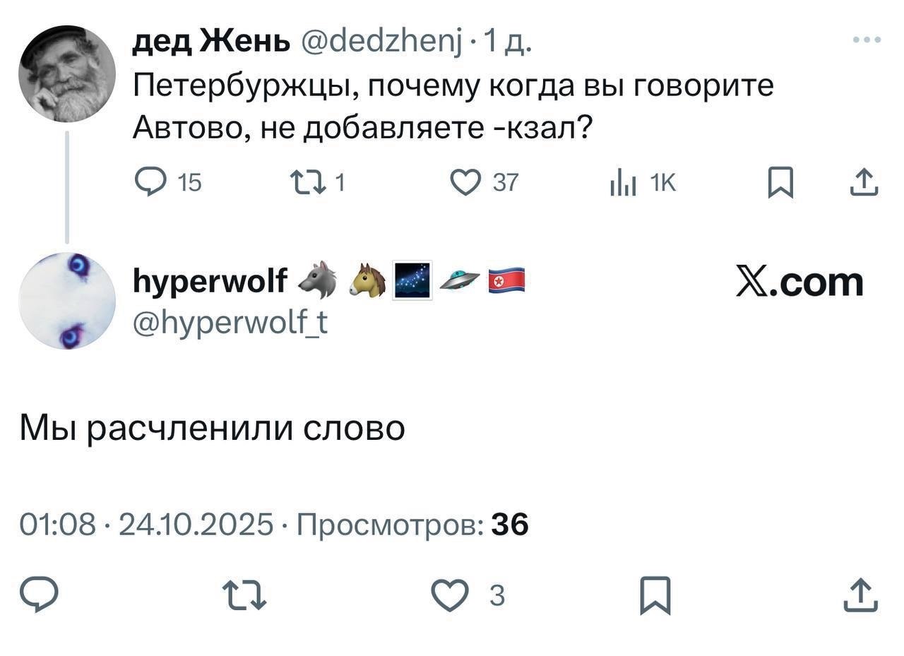����������� ���������, ������ ������� ��� ����������.