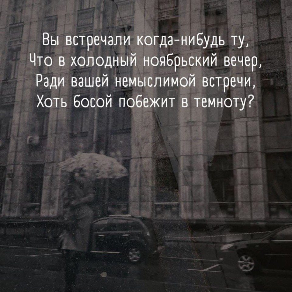   - 16  2025  16:39