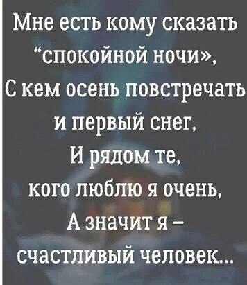  - 19  2023  18:50