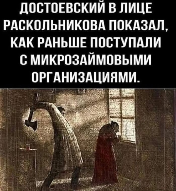  - 17  2025  23:39