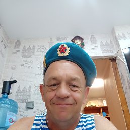 , 55, -