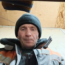 ������� ����������, 44 ����, ������������