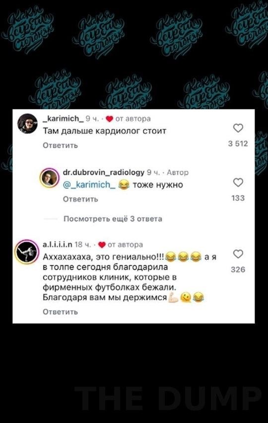 O oo ae oo  eoopepoaoc. Koe oe opaoa. Moo o ee a ... - 2
