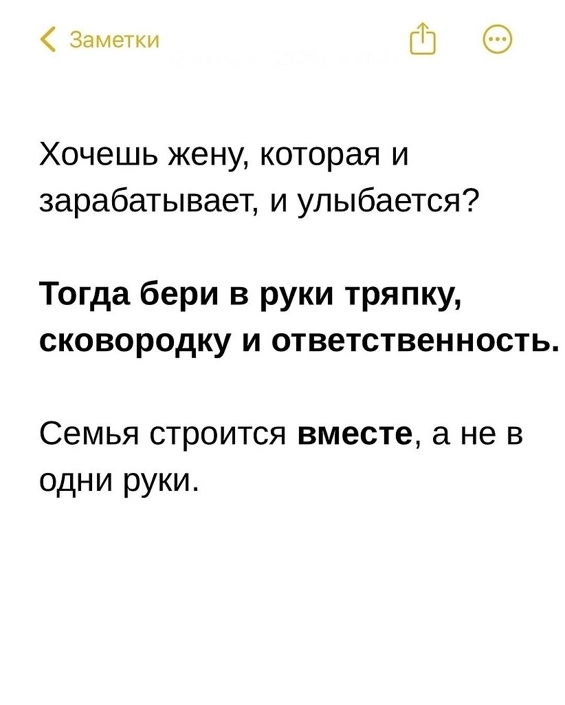 ������� ������� - 7