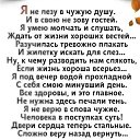 ���� �����, ��������, 60 ��� - ��������� 2 ������ 2025 � ������ ���� ����������