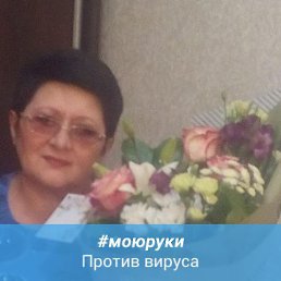 Елена, 59, Алчевск