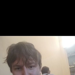 , 17, 