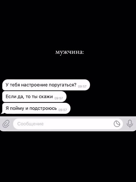 �������. - 18 ������ 2026 � 11:04 - 2