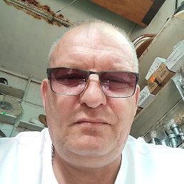 ������ �������, ������, 53 ����