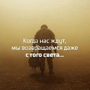 ���� �, ������ - ��������� 22 ������ 2025 � ������ �.......�