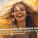 ���� ������, ������������� - ��������� 21 ������� 2026 � ������ ������ ��������