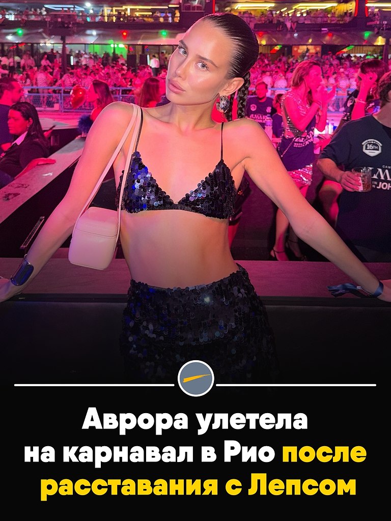 ����� ����������� � ��������� ������ ������, ������, �� ���������� ������� � ���������. ���� �� � ...