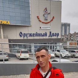 �������, ����������, 49 ���