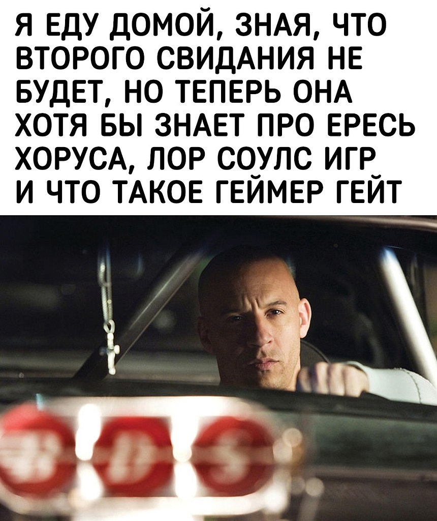 IGM - 12  2025  12:39 - 3