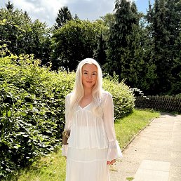 �����, 29 ���, ���������