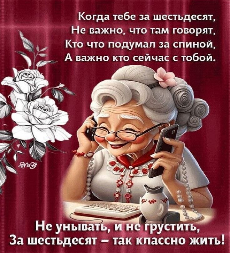 ����������. - 24 ������� 2025 � 06:31