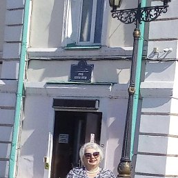 �������, �����, 63 ����