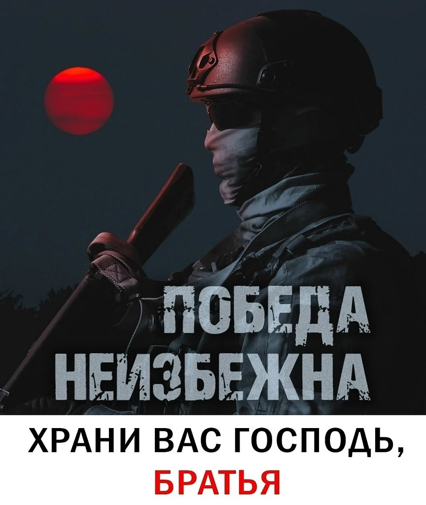 �������� ������ - 19 ������� 2025 � 05:06