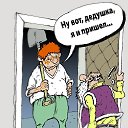 ���� ������, ������������, 66 ��� - ��������� 20 ������� 2025 � ������ ������ ��������