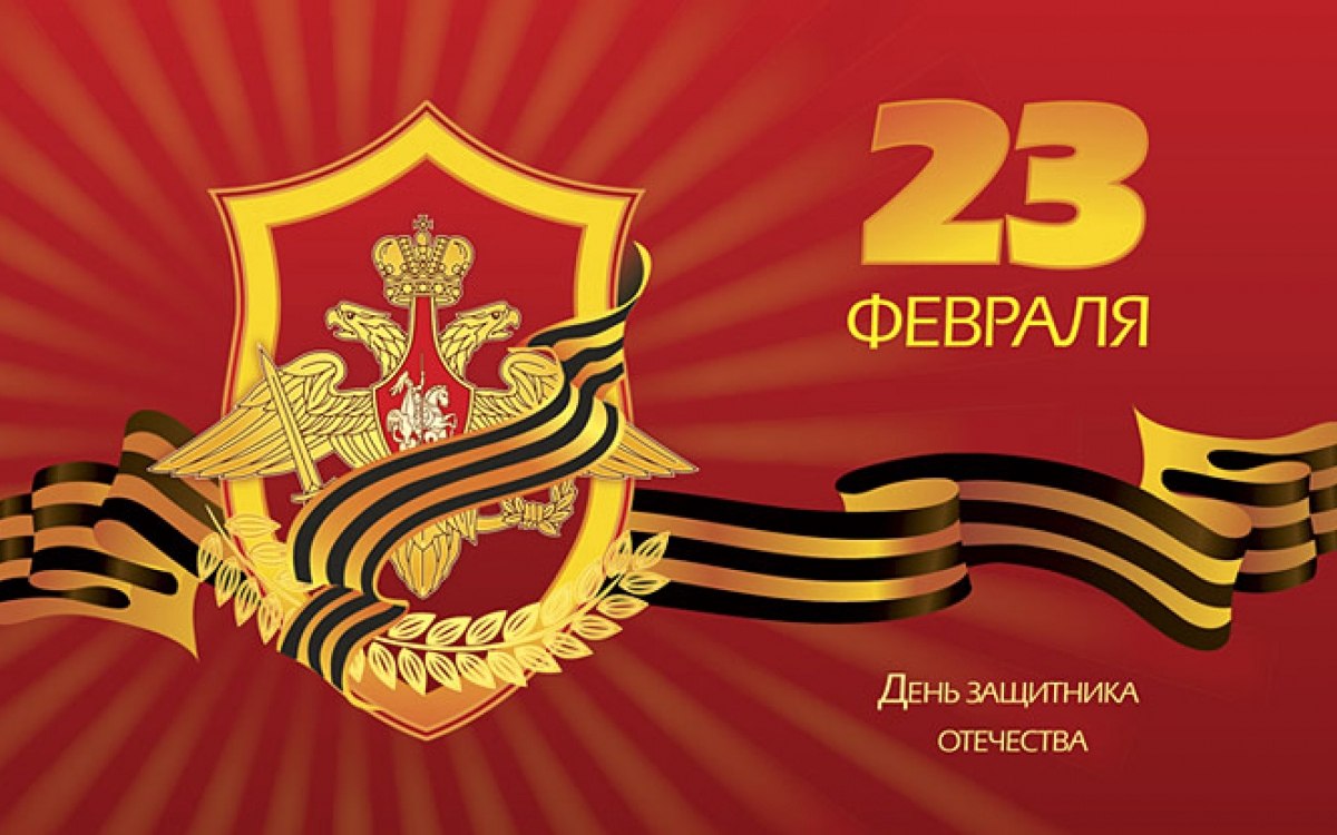 ����������� � ���������, �������� �� ������ ����. - 22 ������� 2026 � 21:30 - 8