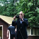 ���� ������, ������ - ��������� 30 ������� 2024 � ������ ���� ����������