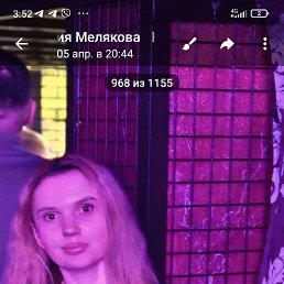 , 37, 