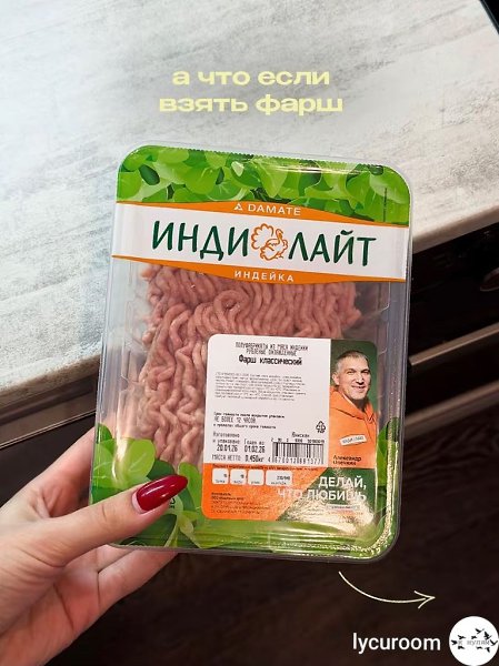 ce pe�e��� � �o��e��ap���.���� ����� ����� � ������� - 4