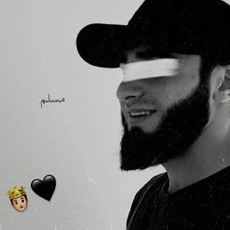 ���, ������, 29 ���