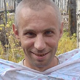 �������, ������, 43 ����