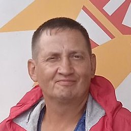 �����, ������, 48 ���