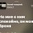 ���� ���, �����-���������, 19 ��� - ��������� 23 ������ 2026
