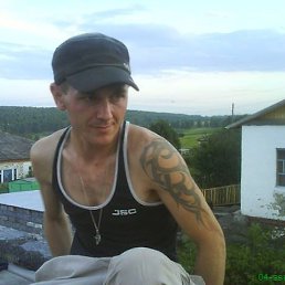 �����, 42 ����, ����