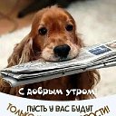 ���� :���, �����������, 50 ��� - ��������� 23 ������� 2023 � ������ ���� ����������