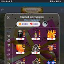 ���� ������, ���������, 46 ��� - ��������� 4 ���� 2026 � ������ ���� ����������