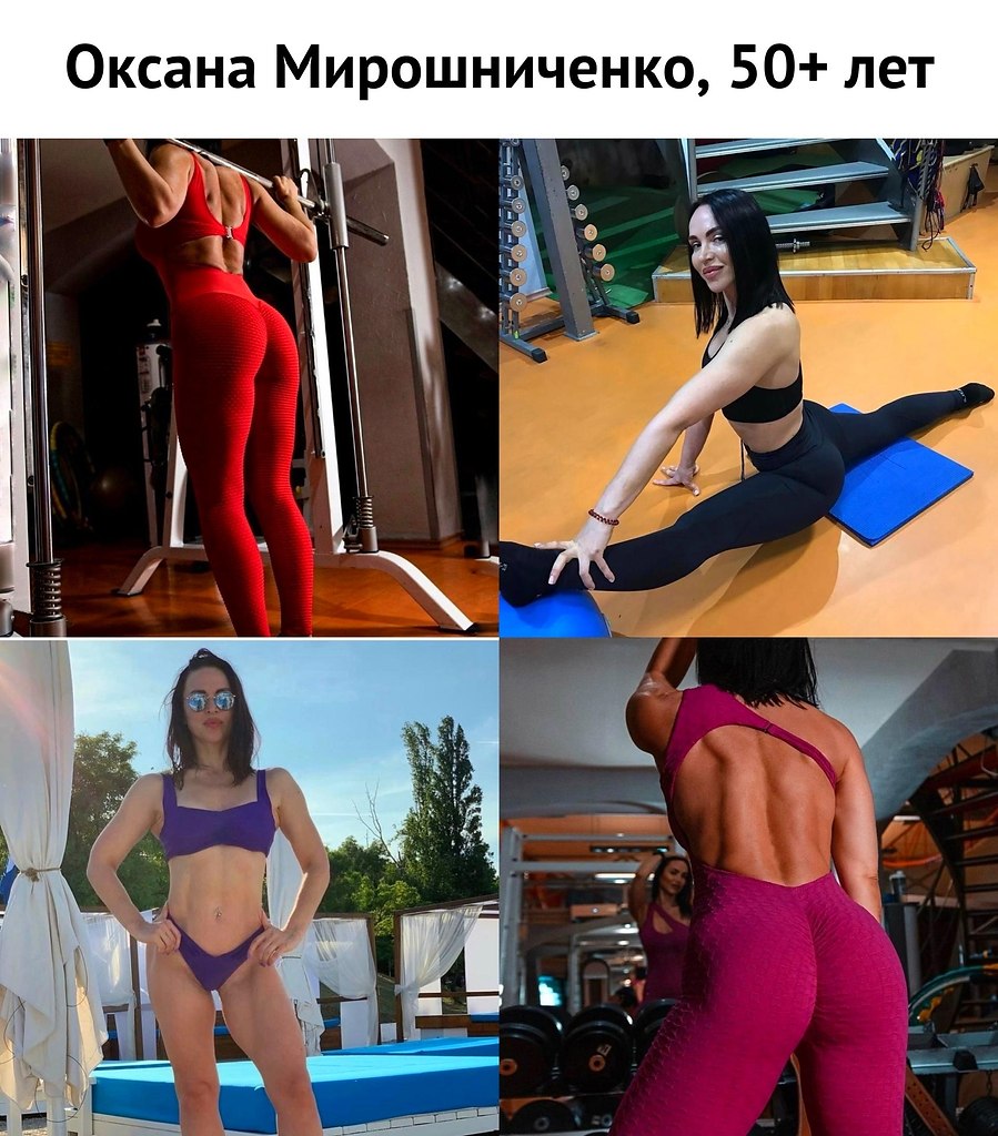Осмеливайся и побеждай.