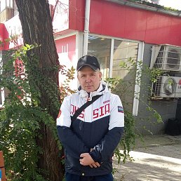 �������, 45 ���, �����������