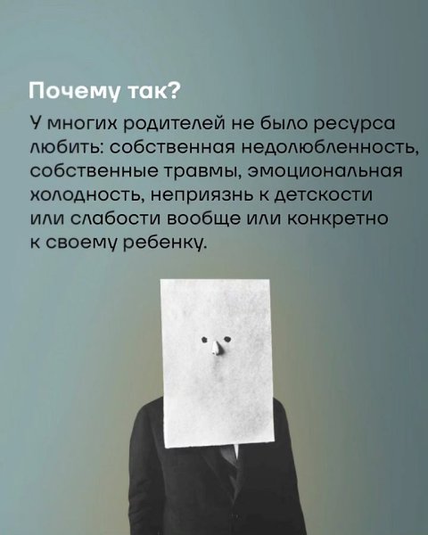      ... - 3