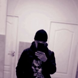 �����, �����, 29 ���