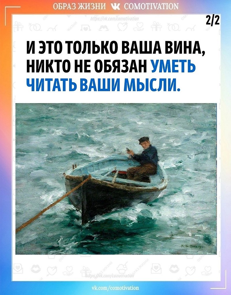   . - 2