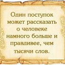 ���� ������, ������, 39 ��� - ��������� 30 ������� 2025 � ������ ���� ����������