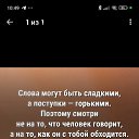 ���� Marina, �����-���������, 47 ��� - ��������� 3 ������� 2026
