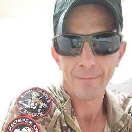 ���� �������, ������, 45 ��� - ��������� 1 ����� 2026