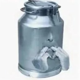 ������, �����-���������, 46 ���