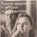 ���� ������, �����-���������, 54 ���� - ��������� 5 ������� 2023