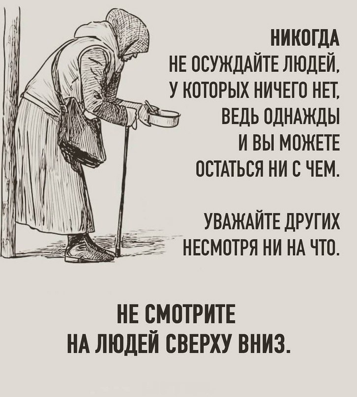   - 2  2024  20:39