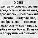 ���� �������, ������ - ��������� 6 ������ 2026 � ������ ������ ��������
