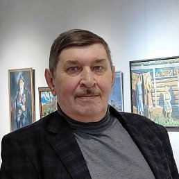 �����, ����